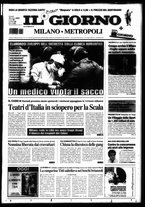 giornale/CFI0354070/2005/n. 58 del 10 marzo
